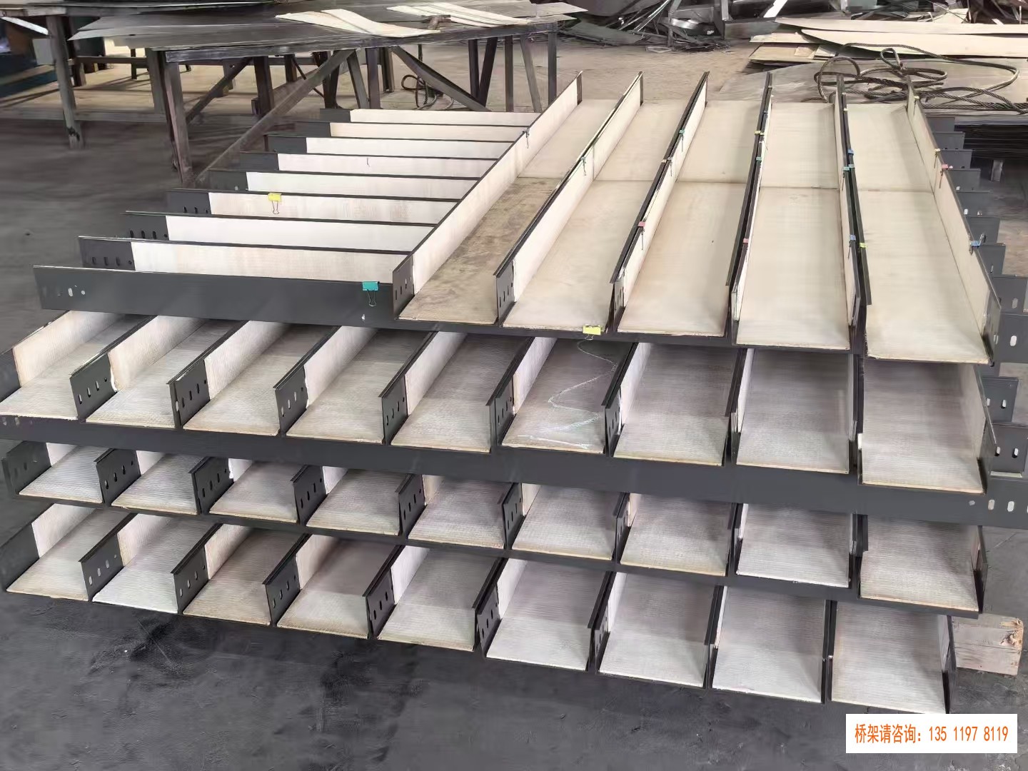 加防火隔板桥架